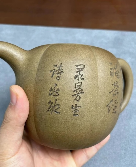 古玩雜項紫砂壺真品鑒賞圖