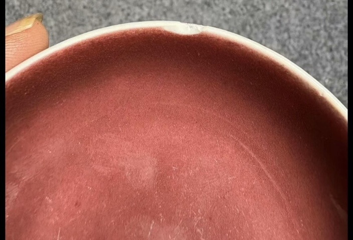 古玩陶瓷霽紅釉盤真品鑒賞圖