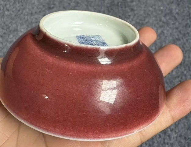 古玩陶瓷霽紅釉盤真品鑒賞圖