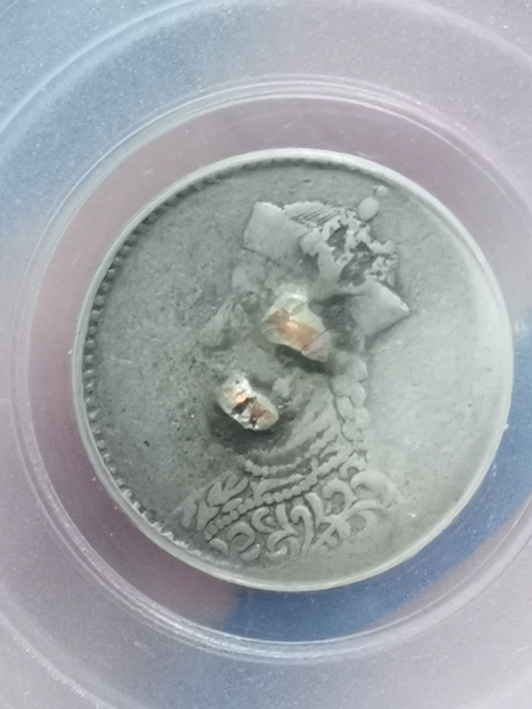 古玩錢幣1/4四川盧比拍賣，當前價格2222元