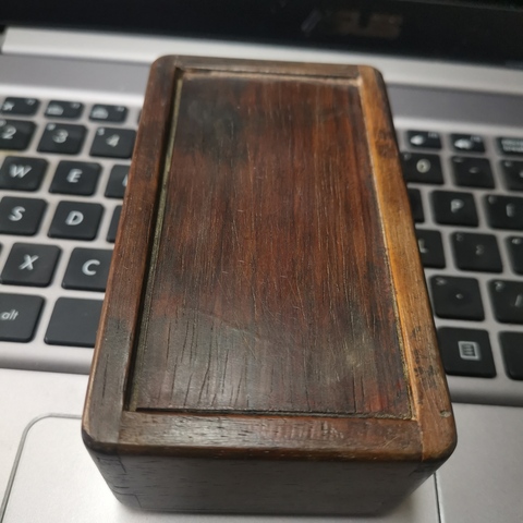 古玩雜項文房盒真品鑒賞圖