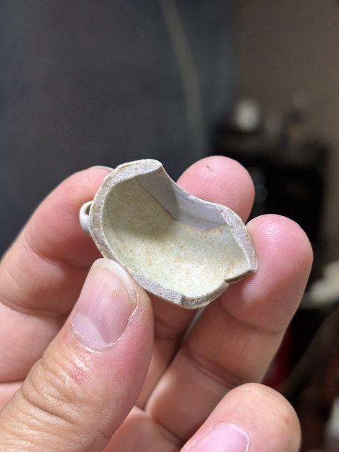 古玩陶瓷低齡頭青釉鳥食罐真品鑒賞圖