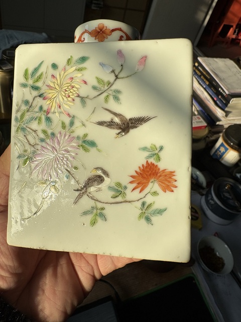 古玩陶瓷花鳥紋粉彩四方茶葉罐真品鑒賞圖