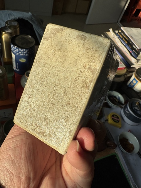 古玩陶瓷花鳥紋粉彩四方茶葉罐真品鑒賞圖