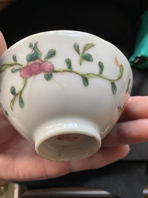 古玩陶瓷花卉紋粉彩蓋碗真品鑒賞圖