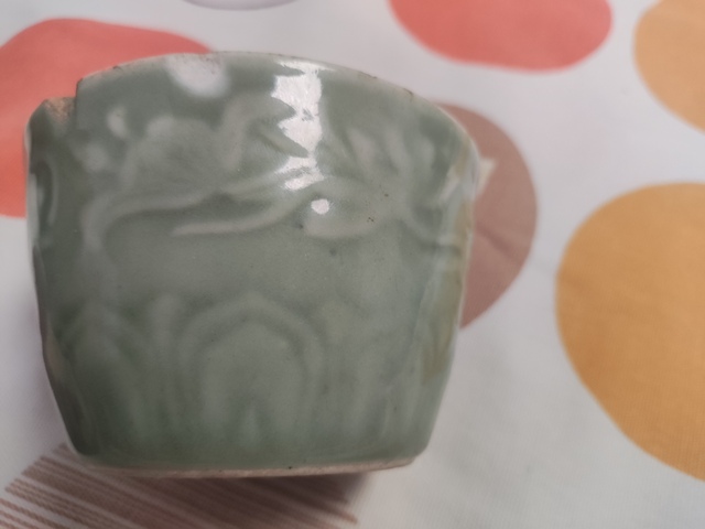 古玩陶瓷解放瓷仿龍泉窯真品鑒賞圖