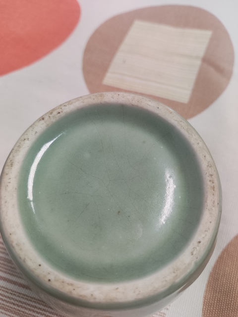 古玩陶瓷解放瓷仿龍泉窯真品鑒賞圖