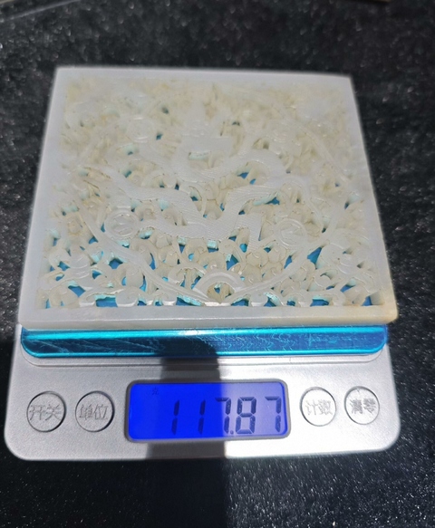 古玩玉器和田玉龍紋牌真品鑒賞圖