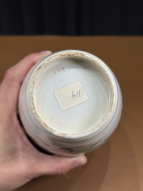 古玩陶瓷康熙五彩瓶真品鑒賞圖