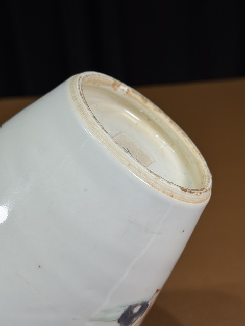 古玩陶瓷康熙五彩瓶真品鑒賞圖