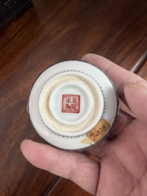 古玩陶瓷粉彩印盒真品鑒賞圖