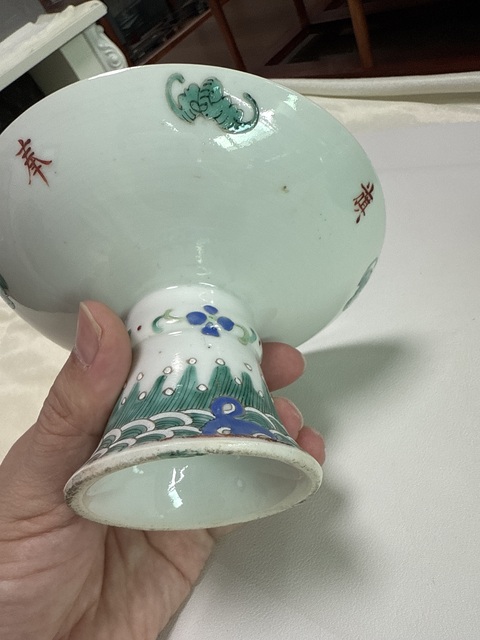 古玩陶瓷粉彩云鶴紋高足盤真品鑒賞圖