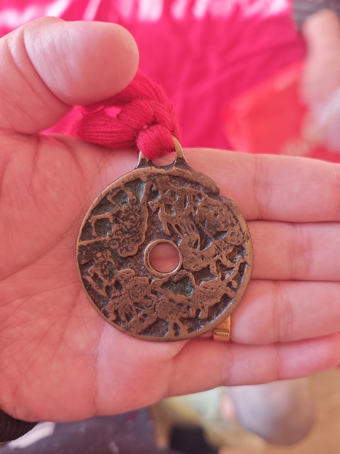 古玩銅器銅花錢真品鑒賞圖