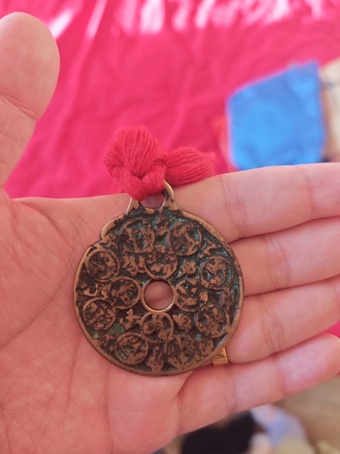 古玩銅器銅花錢真品鑒賞圖