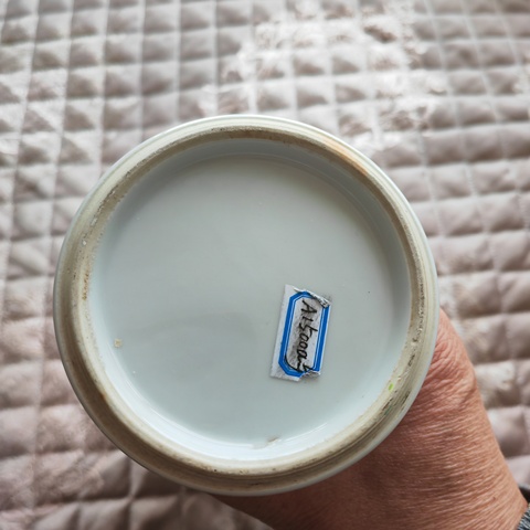 古玩陶瓷粉彩仕女嬰戲圖雞腿瓶真品鑒賞圖