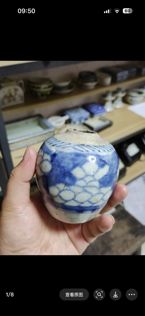 古玩陶瓷青花冰梅罐真品鑒賞圖