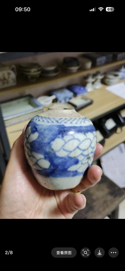 古玩陶瓷青花冰梅罐真品鑒賞圖