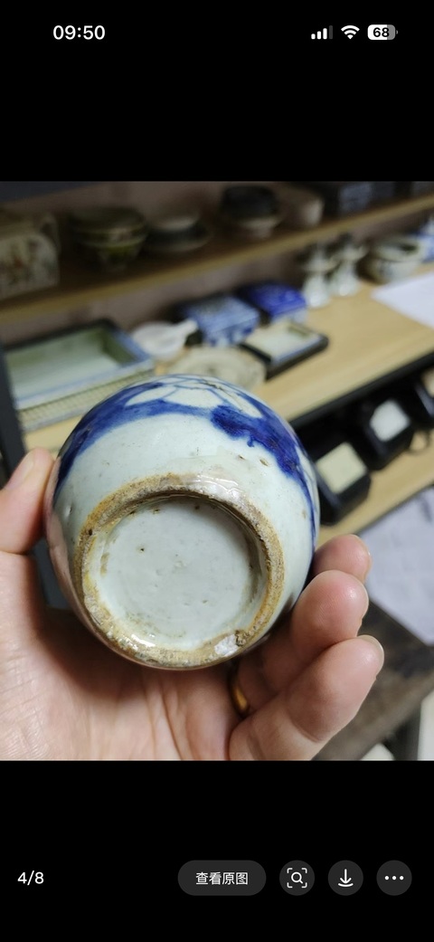 古玩陶瓷青花冰梅罐真品鑒賞圖