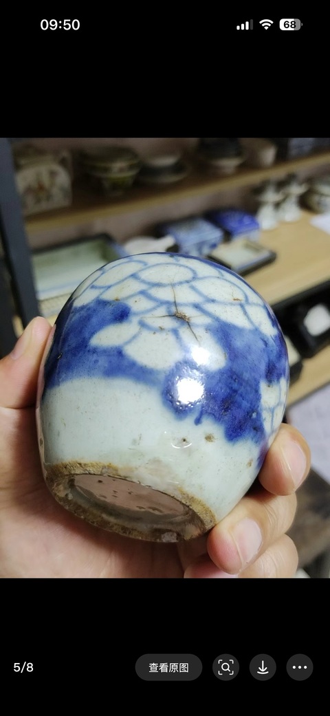 古玩陶瓷青花冰梅罐真品鑒賞圖