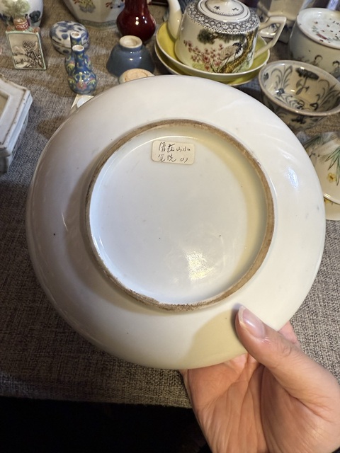 古玩陶瓷日本明治青花山水人物水洗真品鑒賞圖