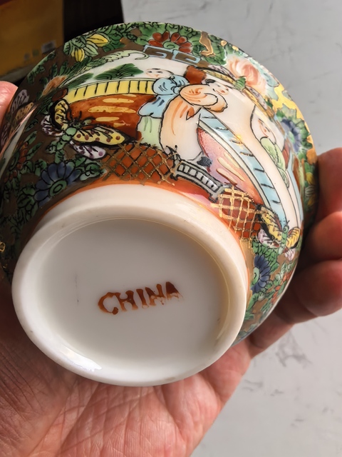 古玩陶瓷創匯廣彩人物故事蓋碗真品鑒賞圖