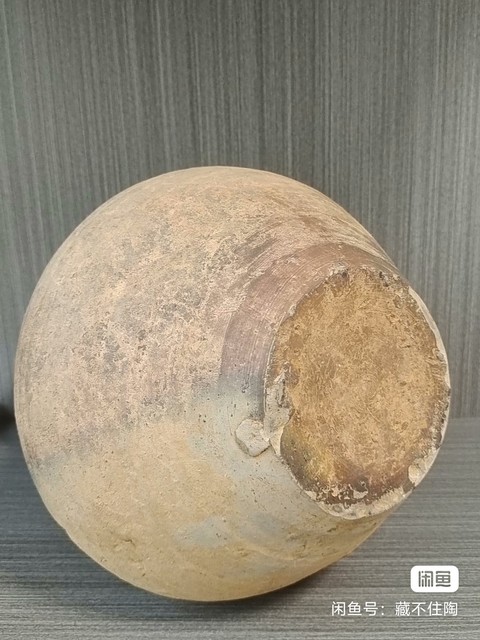 古玩陶瓷紅陶撇口瓶真品鑒賞圖