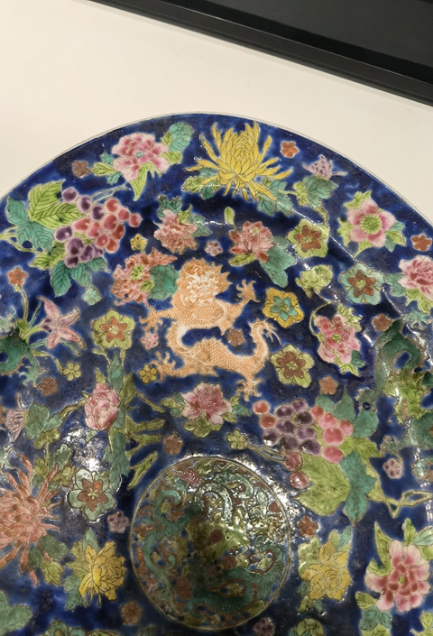 古玩陶瓷粉彩盤真品鑒賞圖