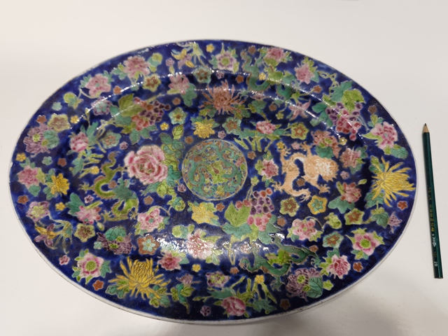 古玩陶瓷粉彩盤真品鑒賞圖