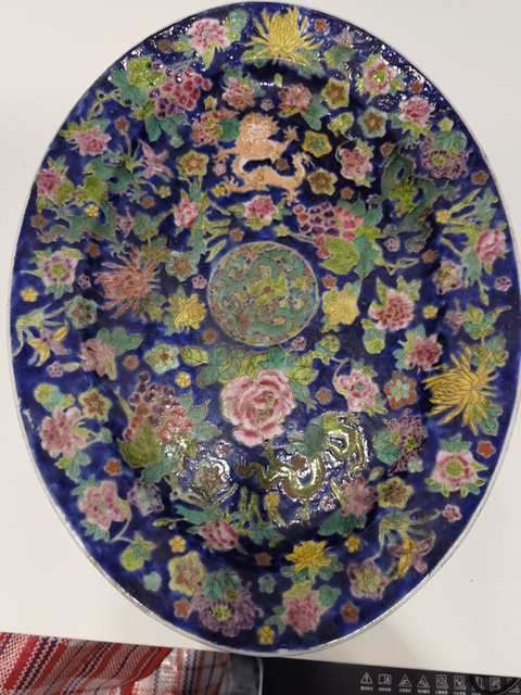 古玩陶瓷粉彩盤真品鑒賞圖