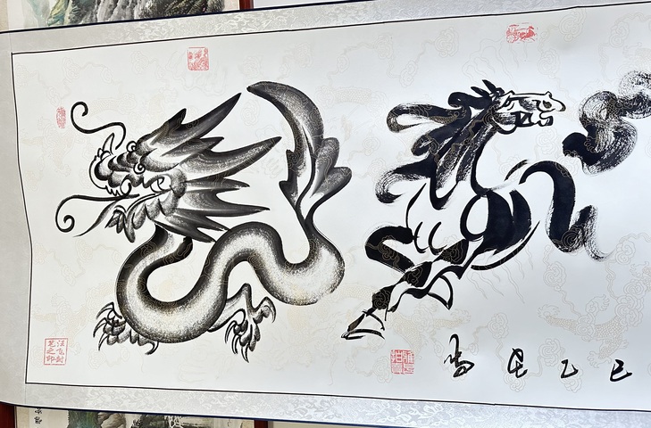 古玩字畫汪飛板筆書法橫披真品鑒賞圖