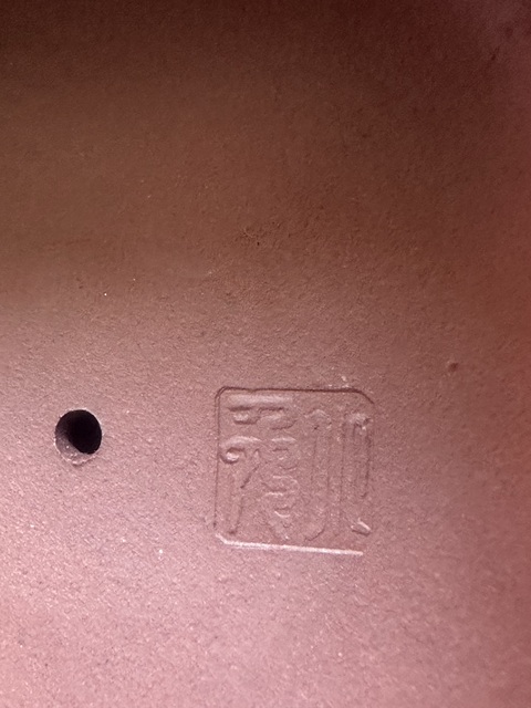 古玩雜項紫砂壺真品鑒賞圖