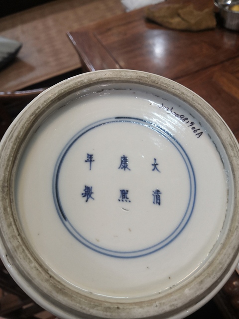 古玩陶瓷人物山水紋粉彩鳳尾尊真品鑒賞圖