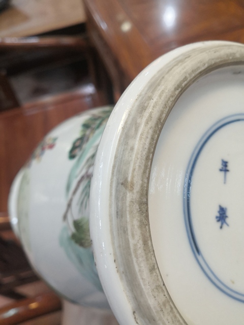 古玩陶瓷人物山水紋粉彩鳳尾尊真品鑒賞圖