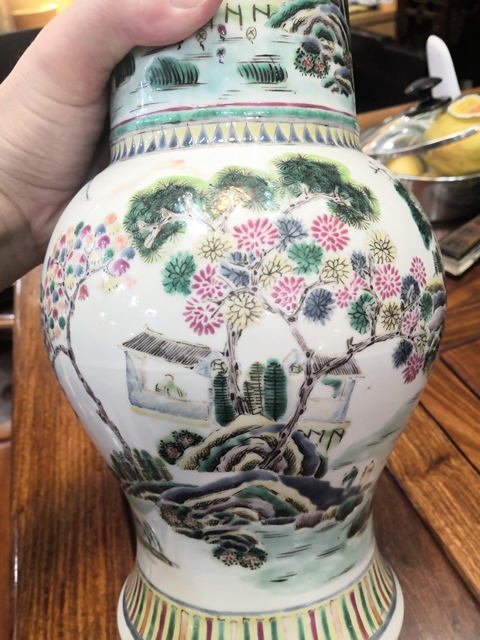 古玩陶瓷人物山水紋粉彩鳳尾尊真品鑒賞圖