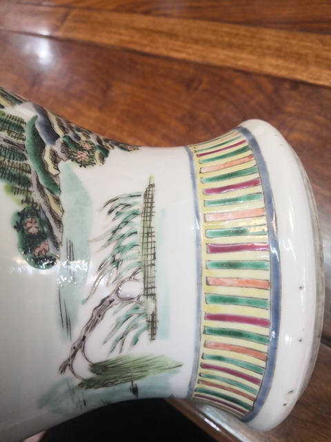 古玩陶瓷人物山水紋粉彩鳳尾尊真品鑒賞圖