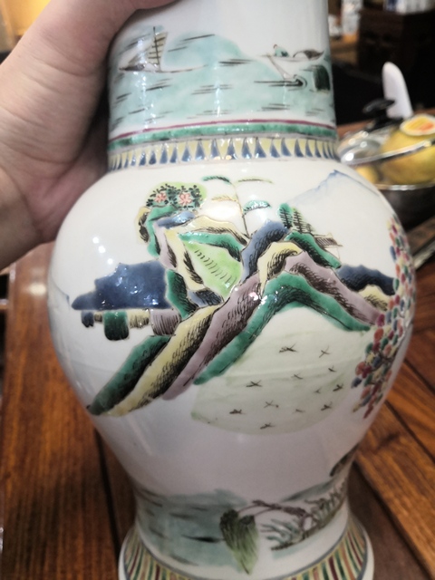 古玩陶瓷人物山水紋粉彩鳳尾尊真品鑒賞圖