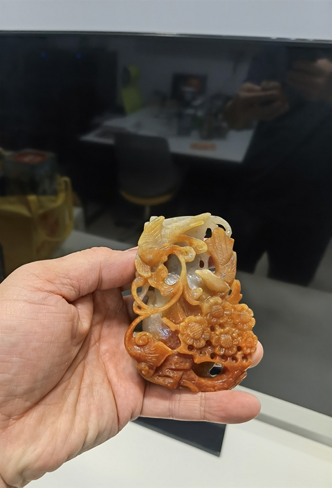 古玩玉器翡翠雕“喜上眉梢”擺件真品鑒賞圖