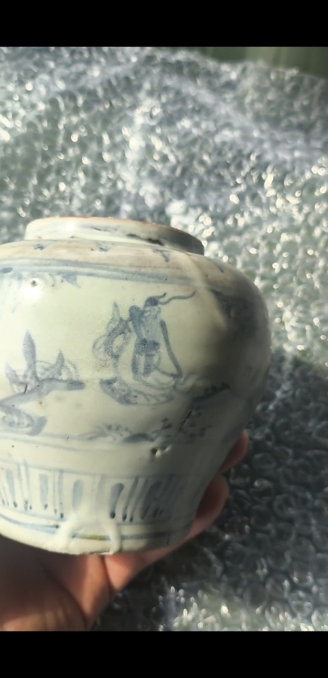 古玩陶瓷青花高士圖罐真品鑒賞圖