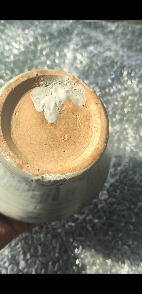 古玩陶瓷青花高士圖罐真品鑒賞圖