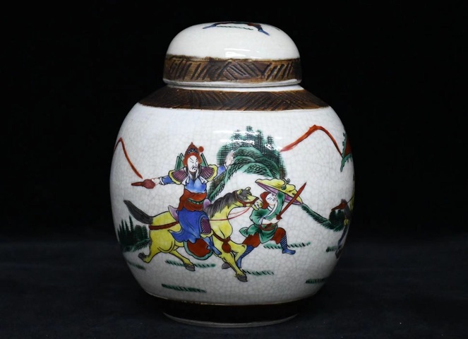 古玩陶瓷哥釉地鐵銹釉五彩刀馬人蓋罐真品鑒賞圖