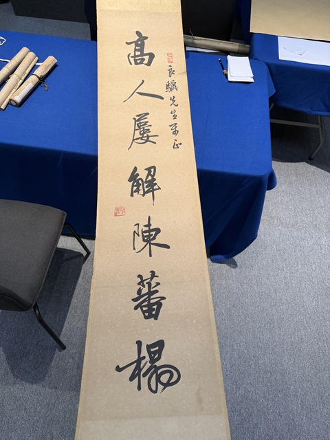 古玩字畫鄧散木《高人俠客聯(lián)》真品鑒賞圖