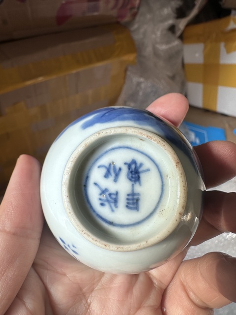 古玩陶瓷青花牧牛圖茶杯拍賣，當前價格2000元