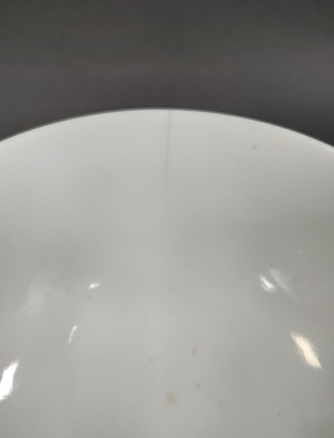 古玩陶瓷清同治 礬紅如意萬壽紋碗真品鑒賞圖