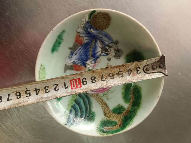 古玩陶瓷清.道光 太白醉酒豆青釉粉彩盤拍賣，當前價格298元