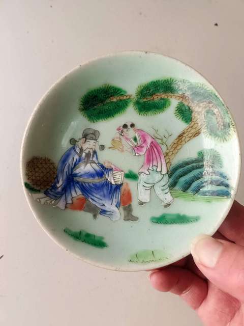 古玩陶瓷清.道光 太白醉酒豆青釉粉彩盤拍賣，當前價格298元
