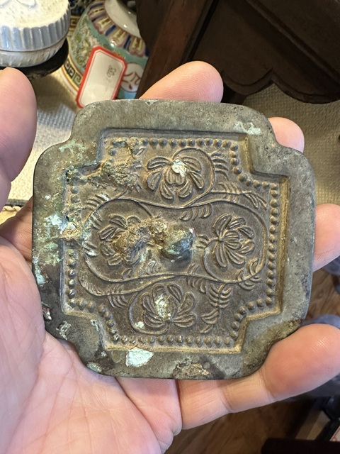 古玩銅器銅鏡真品鑒賞圖