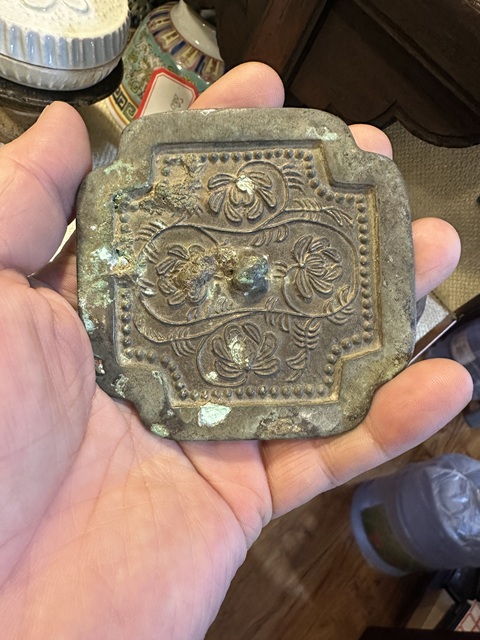 古玩銅器銅鏡真品鑒賞圖