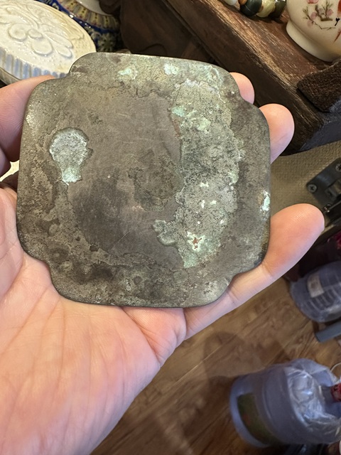 古玩銅器銅鏡真品鑒賞圖