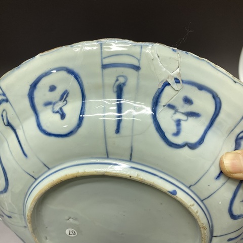 古玩陶瓷萬歷克拉克花卉紋青花盤真品鑒賞圖