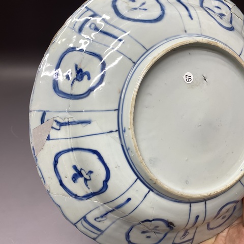 古玩陶瓷萬歷克拉克花卉紋青花盤真品鑒賞圖